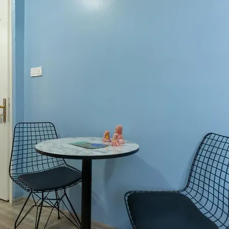 Aparthotel Dream Boutique Istanbul